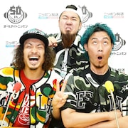 WANIMA
