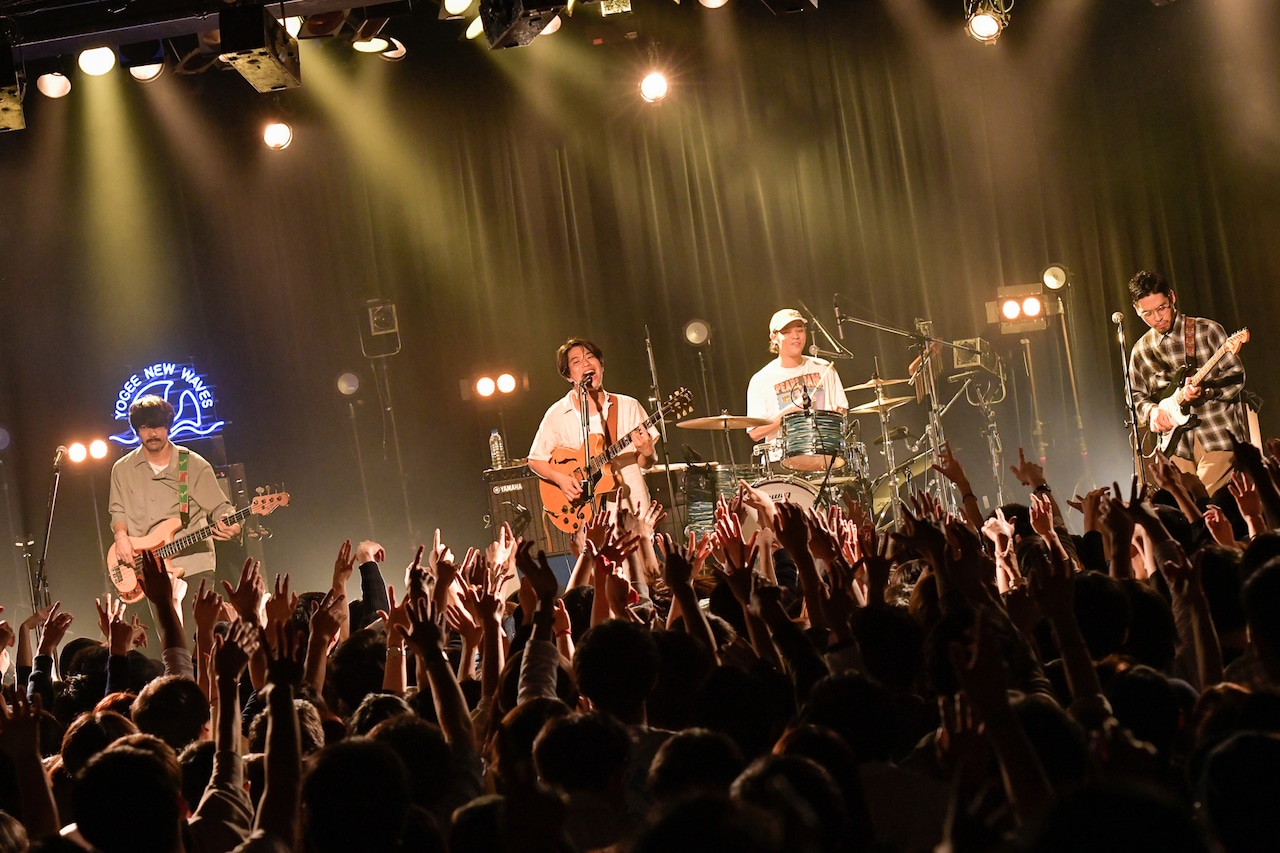 Yogee New Waves、満員LIQUIDROOMでメジャーデビュー発表「末永くよろしく」