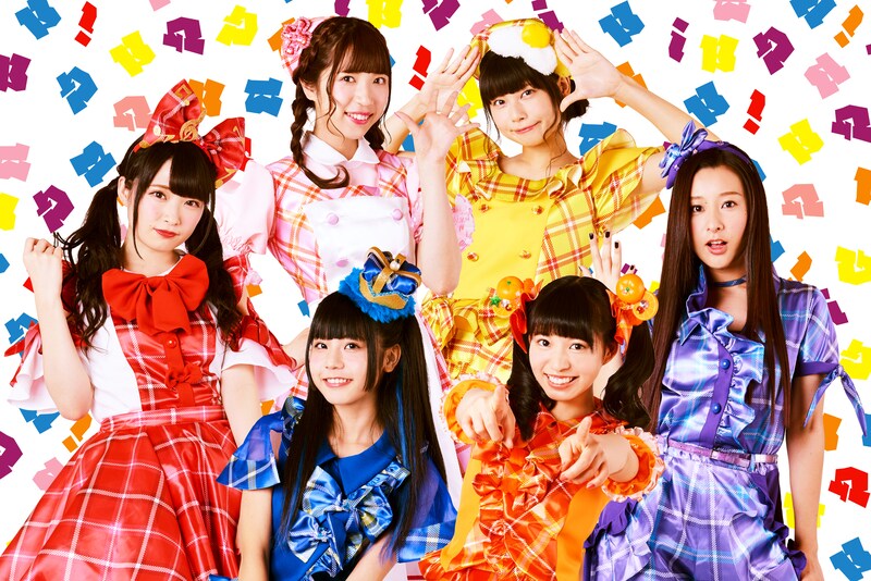 ベボガ!(虹のコンキスタドール黄組)