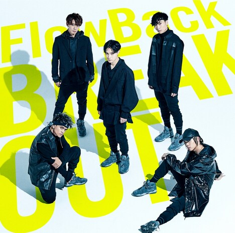 FlowBack「BREAKOUT / 雪色」通常盤ジャケット