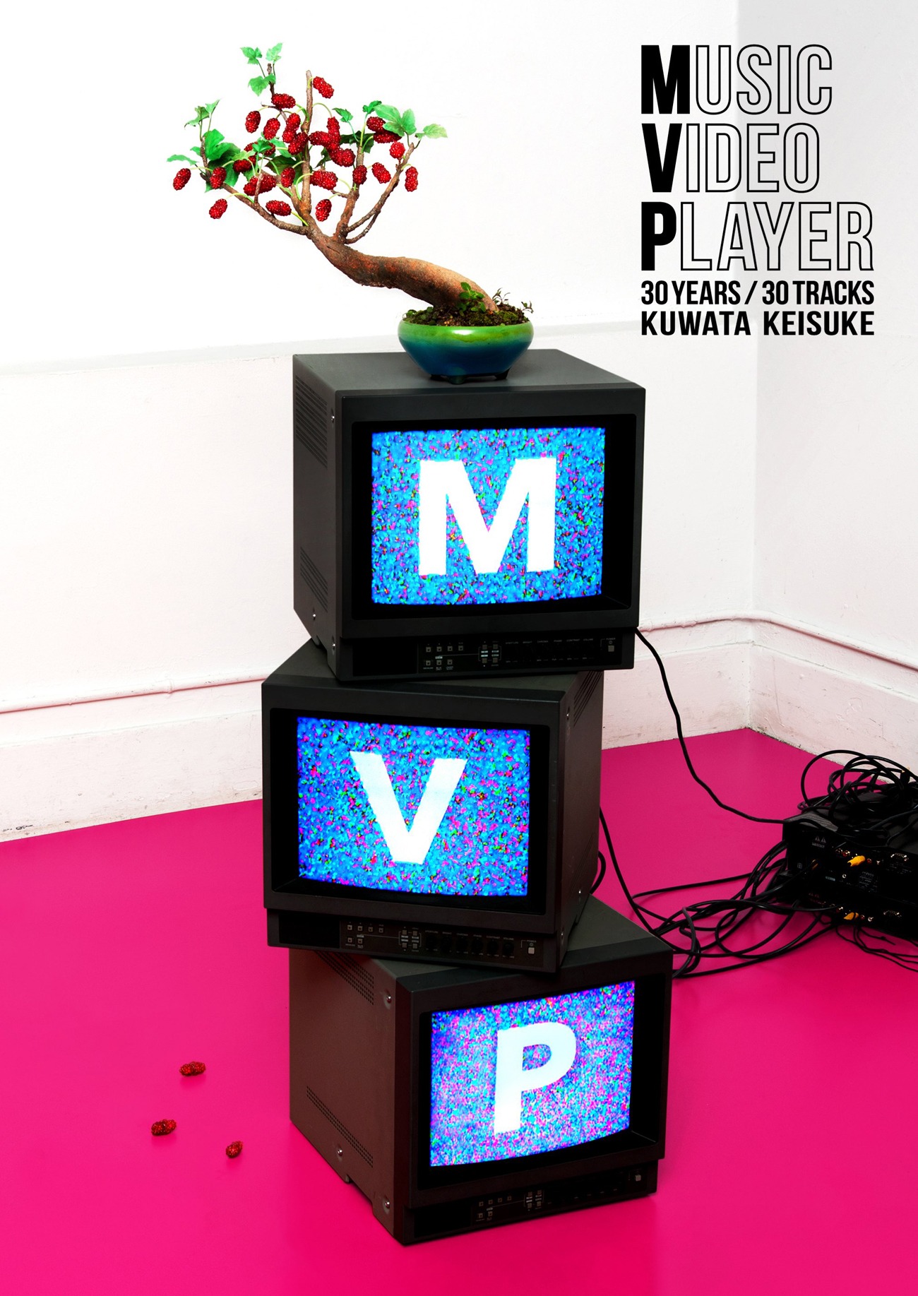 桑田佳祐「MVP」ジャケット