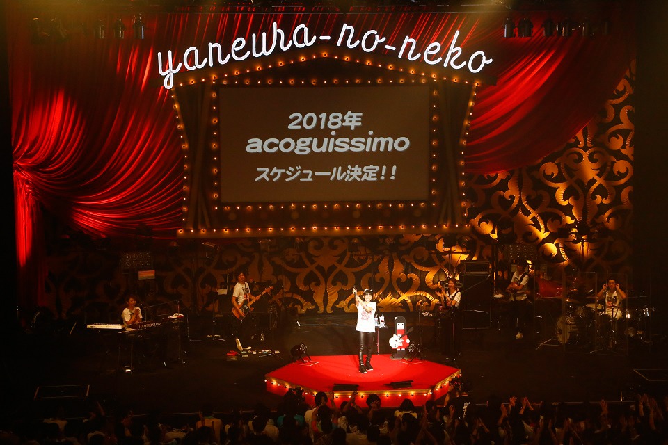 「miwa -39 live tour- "yaneura-no-neko 2017"」東京・Zepp Tokyo公演の様子。