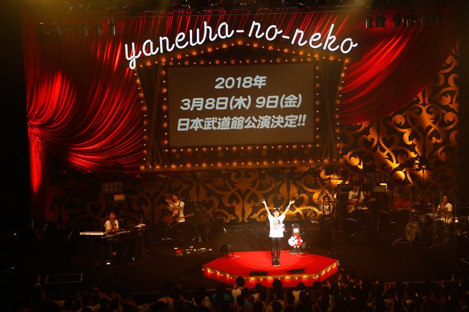 「miwa -39 live tour- "yaneura-no-neko 2017"」東京・Zepp Tokyo公演の様子。