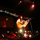 miwaが武道館2DAYS公演、47都道府県巡る「acoguissimo」ファイナル開催