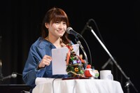 中島愛「あなたと愛と」の様子。