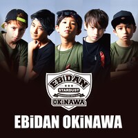 EBiDAN OKiNAWA