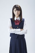 工藤美桜扮する岡橋初瀬。