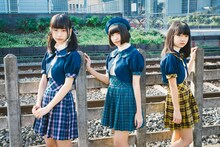 クマリデパート