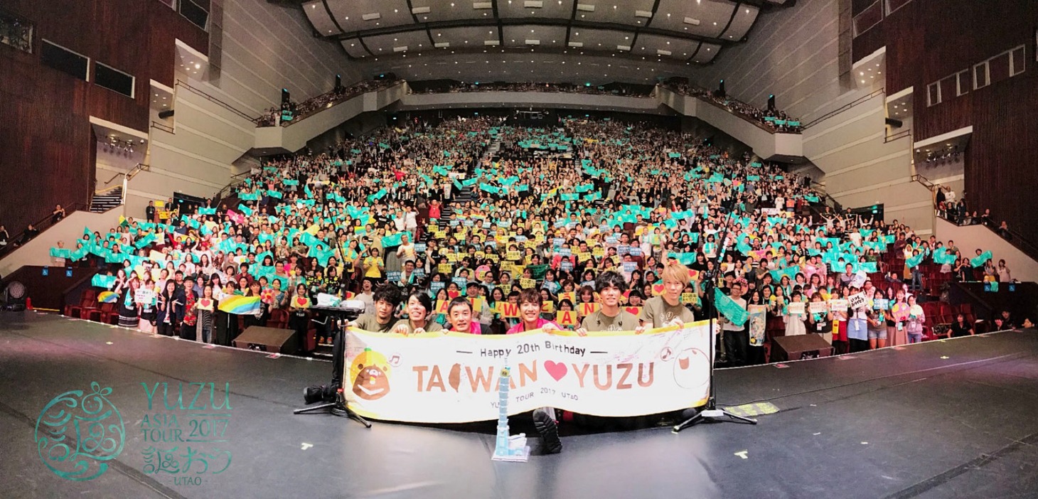 「YUZU ASIA TOUR 2017 謳おう -UTAO-」台湾公演の様子。