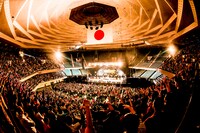 「サンボマスター【1st日本武道館2017】～そのたてものに用がある～」の様子。（撮影：浜野カズシ）