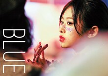 「SUNNY AND BLUE 伊藤万理華が乃木坂46に残したクリエイティブ」より。