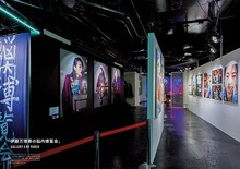 「SUNNY AND BLUE 伊藤万理華が乃木坂46に残したクリエイティブ」より。