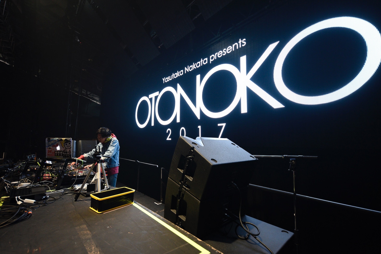 DJ KOKI