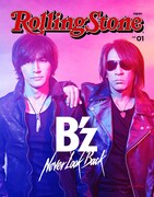 「Rolling Stone Japan vol.01」表紙イメージ。