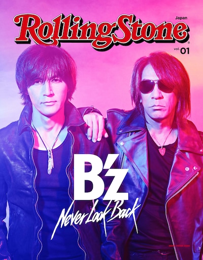 「Rolling Stone Japan vol.01」表紙イメージ。
