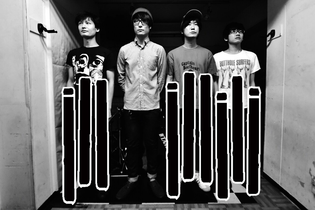 illMilliliter初のミニアルバム、マスタリングはShellacのボブ・ウェストン