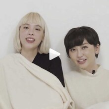 chelmicoコメント動画のキャプチャ。