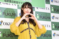 渡辺梨加（欅坂46）