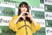 渡辺梨加（欅坂46）