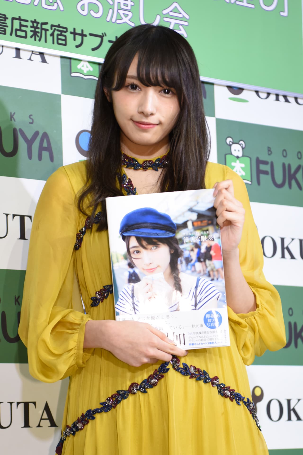 欅坂46 生写真 渡辺梨加チュウ 欅坂46 渡辺梨加 生写真 - メルカリ