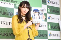 渡辺梨加（欅坂46）