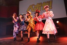 ベボガ！（虹のコンキスタドール黄組）（Photo by cherryman）