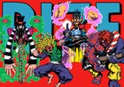 RIZE初武道館に市原隼人ゲスト出演