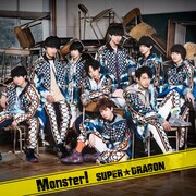 SUPER★DRAGON「Monster!」TYPE-Aジャケット
