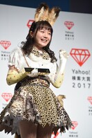 「けものフレンズ」で「アニメ部門賞」を受賞した尾崎由香。