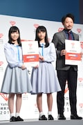 ローカルカテゴリー部門受賞者の(左から)岩田陽菜、大谷満理奈、田臥勇太。