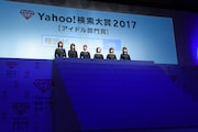 欅坂46