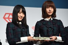 菅井友香と土生瑞穂。