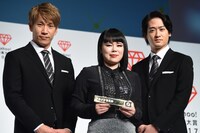 ブルゾンちえみ with B