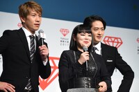 ブルゾンちえみ with B