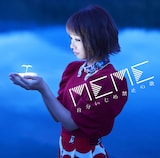 MEME(ケラケラ)「自分いじめ禁止の歌 - EP」ジャケット