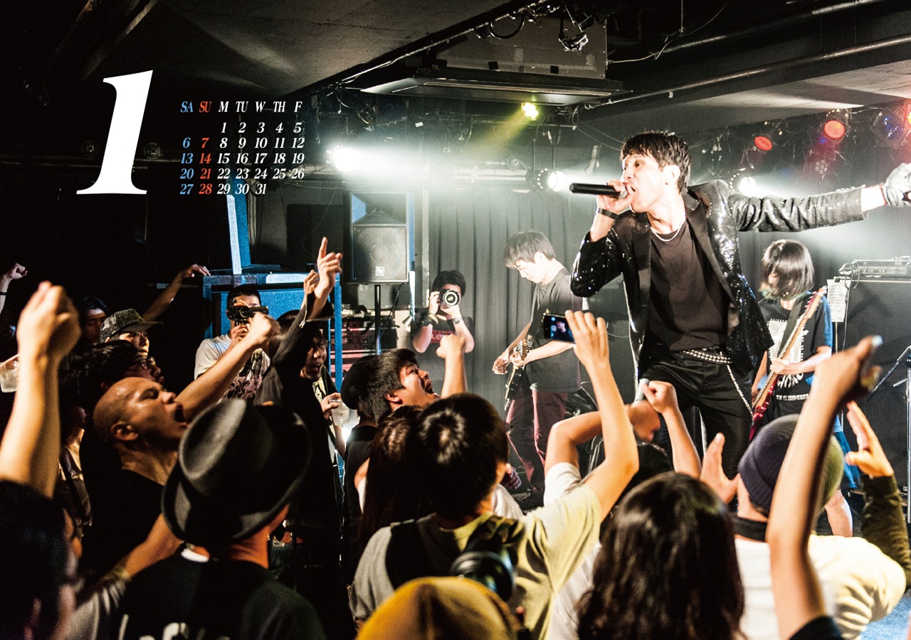 DEATHRO「DEATHRO 2018 CALENDAR」の1ページ。
