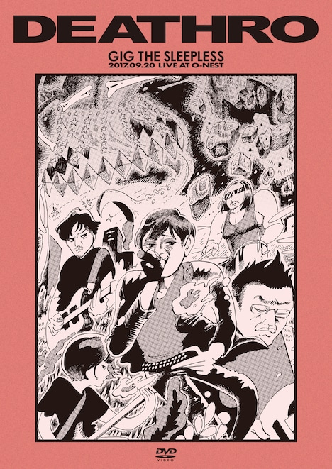 DEATHRO「GIG THE SLEEPLESS-2017.9.20 LIVE AT O-NEST」ジャケット