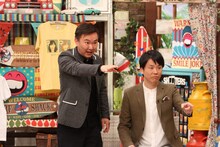 かまいたち (c)フジテレビ