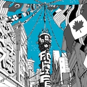 フィッシュライフ「未来世紀エキスポ」ジャケット