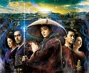 「空海―KU-KAI―」メインビジュアル (c)2017 New Classics Media,Kadokawa Corporation,Emperor Motion Pictures,Shengkai Film