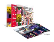 ももいろクローバーZ「ももクロ夏のバカ騒ぎ2017 -FIVE THE COLOR Road to 2020- 味の素スタジアム大会」Blu-ray展開イメージ