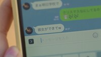 「【告白ムービー】好きなんて、言えるわけない。」のワンシーン。