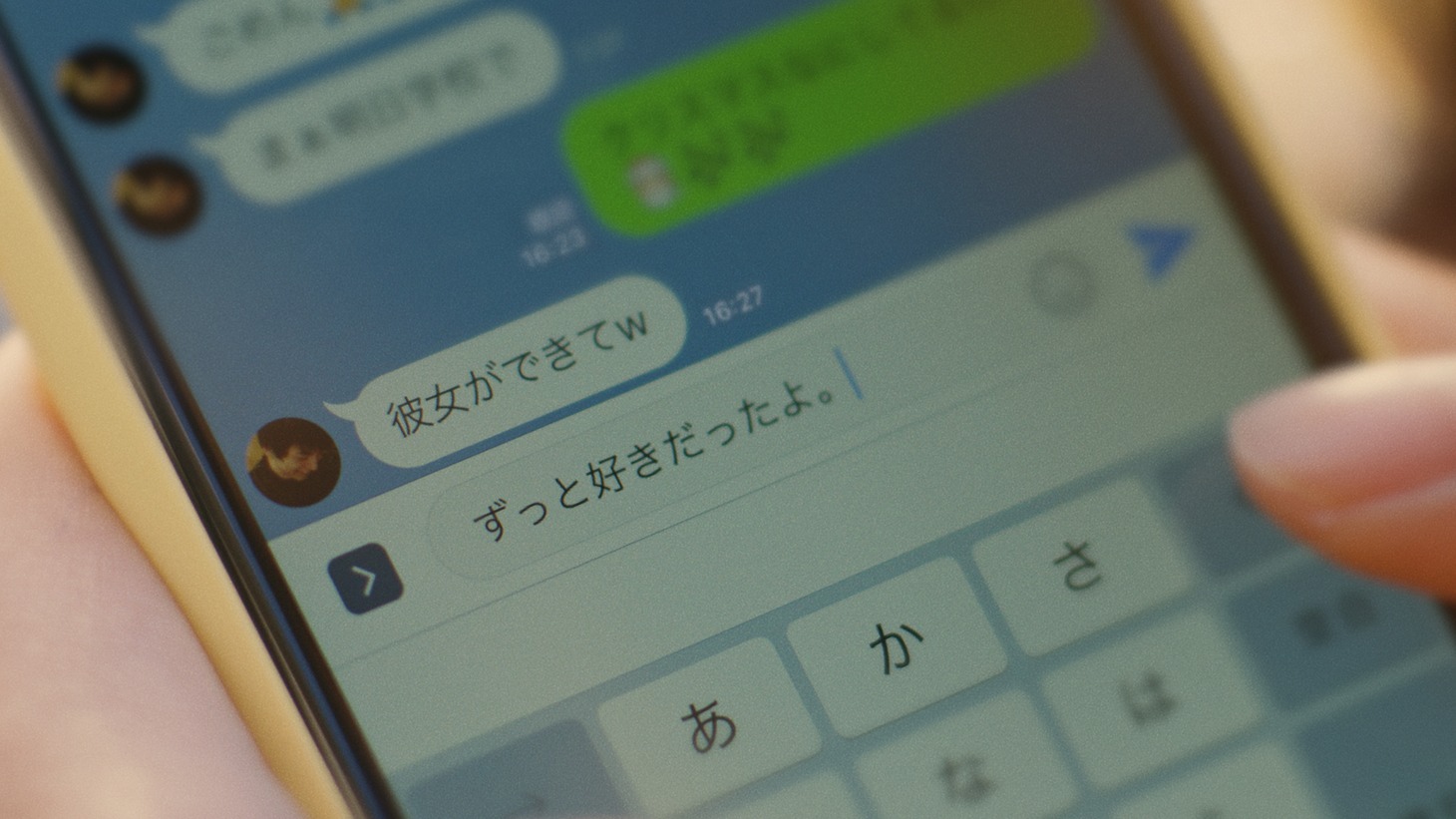 「【告白ムービー】好きなんて、言えるわけない。」のワンシーン。