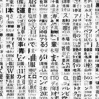 ・・・・・・・・・「         」CD盤ジャケット