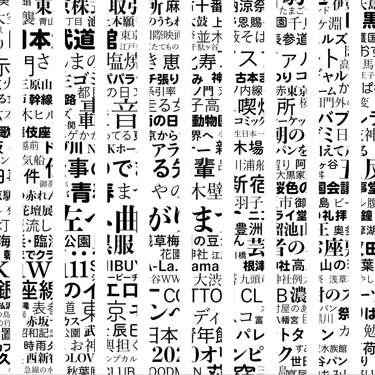 ・・・・・・・・・「         」CD盤ジャケット