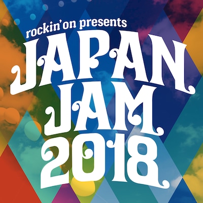 「JAPAN JAM 2018」ロゴ