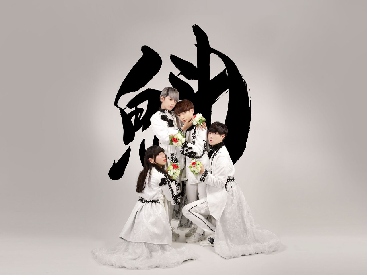 二丁目の魁カミングアウト