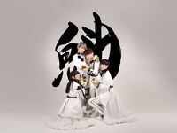 二丁目の魁カミングアウト