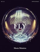 清水翔太「LIVE TOUR 2017 “FLY”」ジャケット