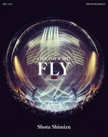 清水翔太「LIVE TOUR 2017 “FLY”」ジャケット